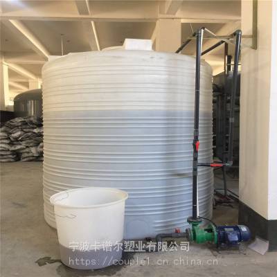 余姚大容量储水桶价格2吨3吨5吨塑料储水箱牛筋料加厚耐用