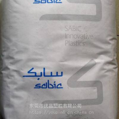 玻璃纤维增强抗紫外线PC 503R SABIC