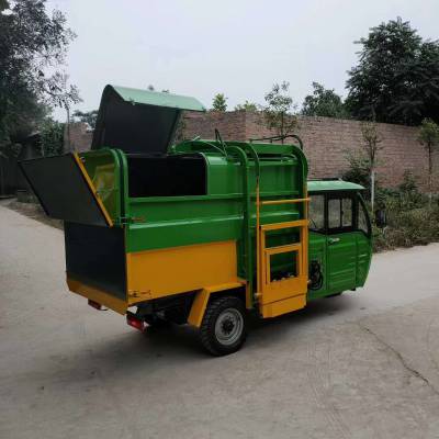 挂桶式垃圾车小型电动四轮垃圾车小区新能源自装车卸挂桶垃圾3方4