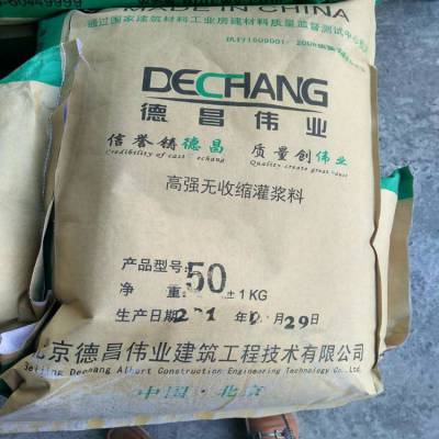 ཬ ʩཬ