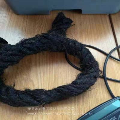 包容沥青麻丝的作用 沥青麻筋每吨价格提高抗裂性能