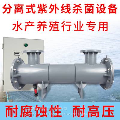 WONDER-LIGHTӾɱǻʽPVCʴЧ***ˮιˮɱ