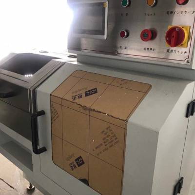 �����Զ����Ͻ�˿��˿����Ч***YSKJ140��