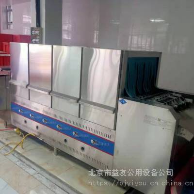 供应北京商用隧道式超声波洗碗机 斜插式结构