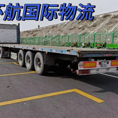 危化品运输 钢罐车运输代理 河南郑州至哈萨克斯坦阿拉木图