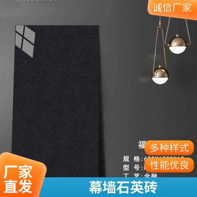 幕墙石英砖 坚固抗压 pc仿石砖 抗压耐磨 轻奢风格