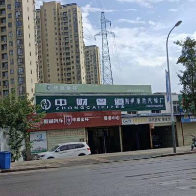 徐州鼓楼幼儿园彩绘涂鸦携手工人江苏徐州墙体广告10多年老师傅