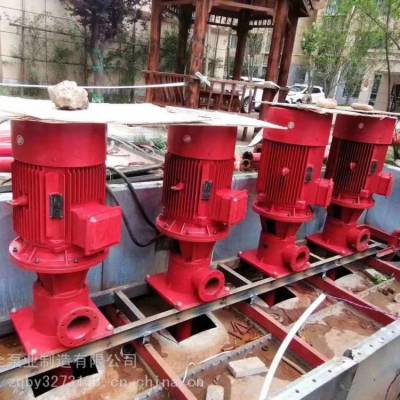 XBD轴流深井消防泵 长轴深井消防泵和普通消防泵区别 消防泵工作原理