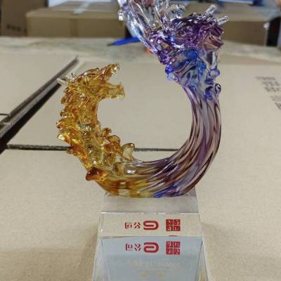 水晶琉璃龙年纪念品摆件，琉璃龙奖杯奖牌礼品，深圳广州琉璃生肖龙工艺品，琉璃印章礼品