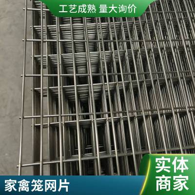 博利焊接加工玉米用网镀锌建筑外墙钢丝网抹灰铁网不锈钢电焊网