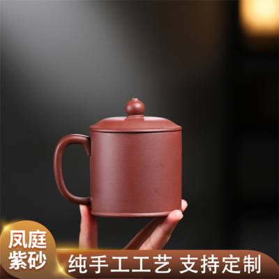 清水泥紫砂盖杯全手工内壁清晰单人茶具送客户实用创意礼品凤庭