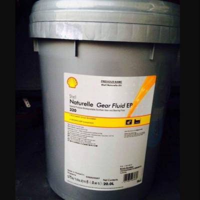 SHELL NATURELLE S4 GEAR FLUID 68 100 150ϳɳּ