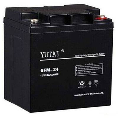 YUTAI蓄电池6FM-50宇泰阀控式铅酸蓄电池12V50AH/20HR机房应急电源