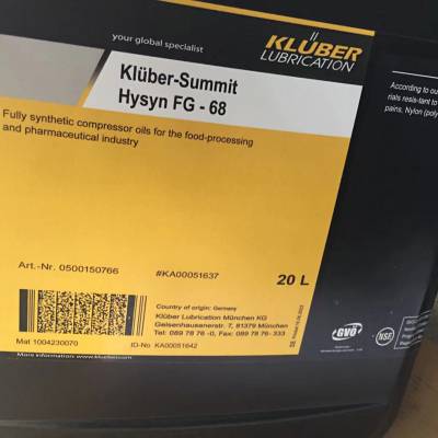 Kluberoil GEM 1-220 N/³Kluberoil GEM 1-220 N