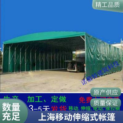 Ϻʽƶ綯