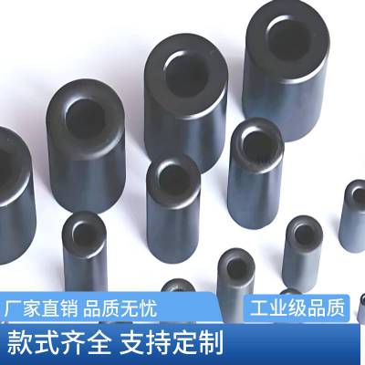 磁共振成像（MRI）设备磁铁 雷达高磁性传感器磁钢