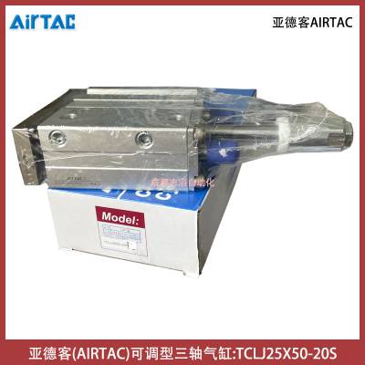 TCLJ25X50-20Sǵ¿AIRTACɵֱ-ִԪ