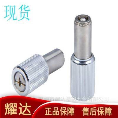 批发松不脱M4x33.5螺丝 十字槽不脱出弹簧螺钉 圆头压铆组合螺丝钉