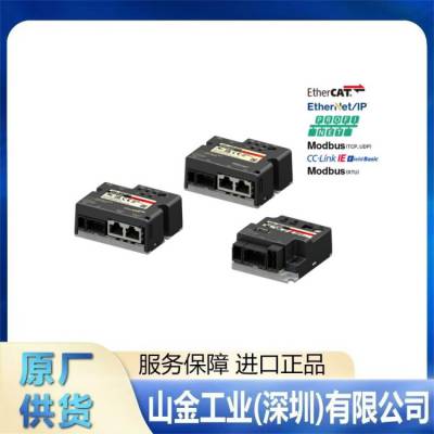 日本Orientalmotor东方马达PKP244D15A低振动 2 相步进电动机