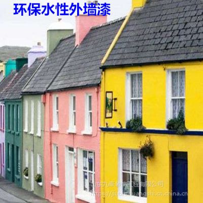 Ӱǽˮ ǿǽ齺 ͺɫˢǽ һͰ
