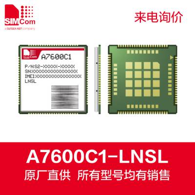 A7600c 4g模块simcom代理商合宙价格一样价格 推发网