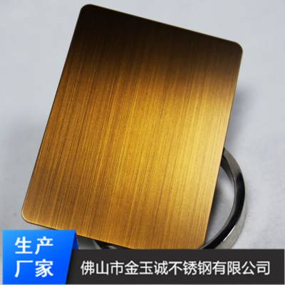 304纳米黄古铜不锈钢板/柳州装饰工程不锈钢材料