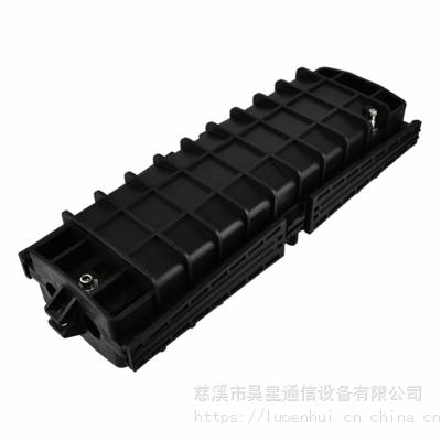 通信光纤接头包_昊星PC合金光纤接头包_PC合金光纤接头包厂家供应