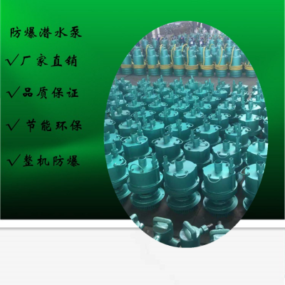 ͨɷǱˮͺȫѡ