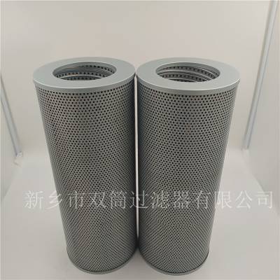 化工厂空压机过滤器滤芯01.NL100.3VG.HR.E.P_303104