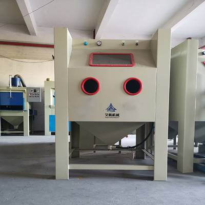 大型手动喷砂机1.2*1.2米工作仓 不锈钢水槽喷砂处理设备 东莞喷砂机