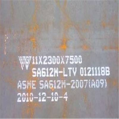 SA612Mְ A516߱ŸǿȡA516Gr70ְ忹ƣ͡