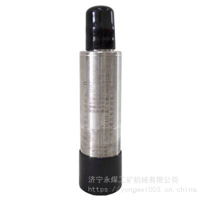 郑州煤机GPD60矿用本安型压力传感器 煤矿用本安隔爆传感器