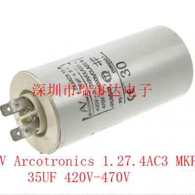 ARCOTRONICS/AV 1.27.4AC3 MKP 30UF 420VABB