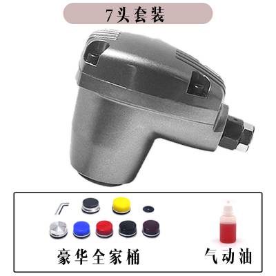 台湾威林***气动掌中锤冲击打钉榔头塑料掌中锤泡钉气锤橡胶压胶