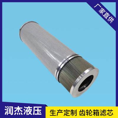 оEET002-10F10W25B䴨