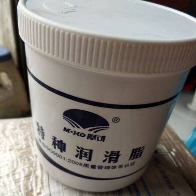 摩可9403车用润滑脂 1KG 上海moko润滑脂 车用脂