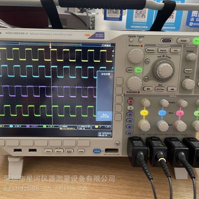 租售Tektronix泰克MDO4054B-3示波器MDO4104B/MDO4054B-6