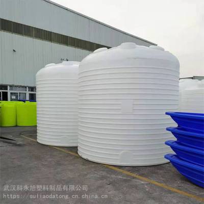 建筑工地10吨圆形塑胶桶 10立方牛筋白色塑料桶生产厂家