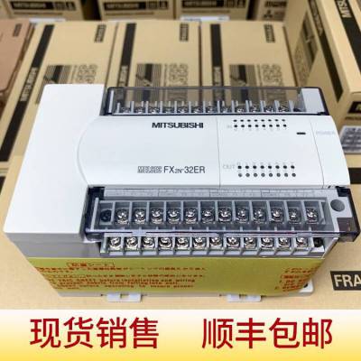 三菱Q系列定位模块PLC QD75D1N D2N D4N QD75D1 D2 D4 QD75P1N