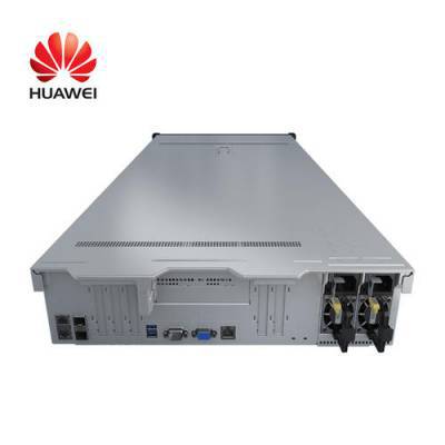 云南省清华同方总代理/超聚变服务器FusionServer Pro 2288H V5