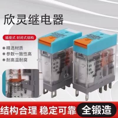 HHC68B-4Z HH54PL MY4J DC24V DC12V  м̵