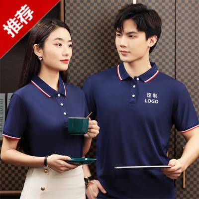 ���ƹ����T�� ����POLO���ٸ��Ļ���������ҵ�ļ����乤�������