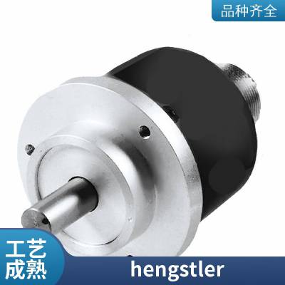 hengstlerֵֹAD58 DRIVE-CLiQ