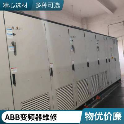ABBѹƵACS1000ϵеԴʾ쳣ʯׯŵͨ