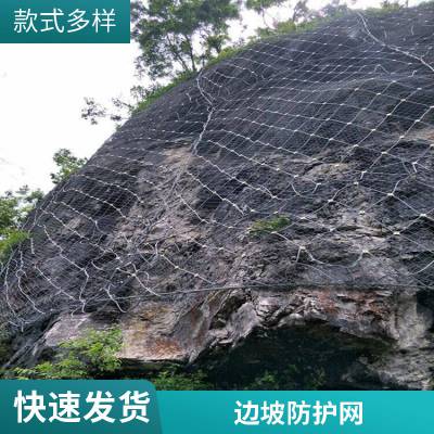 GPS1������������ ���ٹ�·ɽ�����������ʯ ���·������½�ʵ�幤��