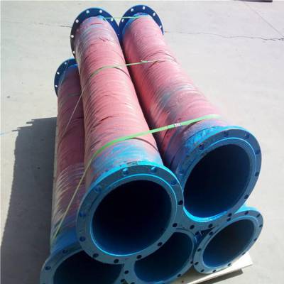 大口径吸砂胶管 大口径排砂胶管 耐老化天然橡胶管