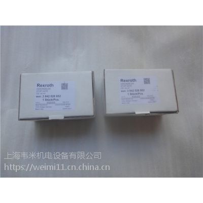 REXROTH3842525734ʿˮװ似