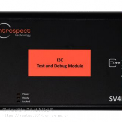 Introspect I3C Exerciser and analyzer测试解决方案