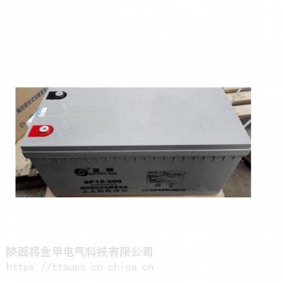 吐鲁番圣阳蓄电池FTA12-150通信蓄电池12V150AH定制