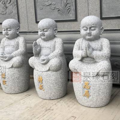 定做石雕小和尚 小沙弥石雕 70公分高 泉臻石刻